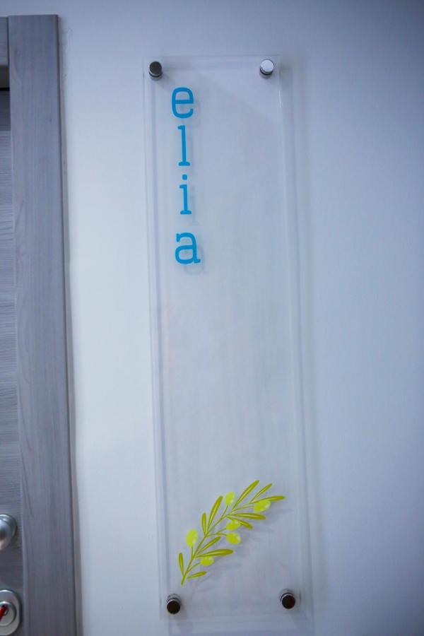 Néa Péramos Stella Boutigue Rooms المظهر الخارجي الصورة